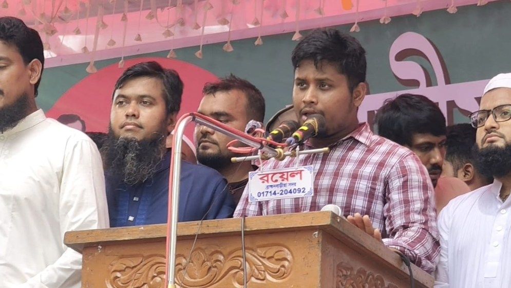 মাইলস্টোনের ঘটনাকে পুঁজি করে আ.লীগ আবার পুনর্গঠিত হচ্ছে: হাসনাত আব্দুল্লাহ